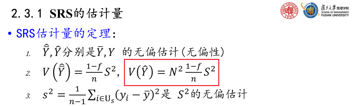 总体方差计算公式